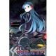 Illustration for article titled iThe Isolator Vol. 2: The Igniter/i - Light Novel Review